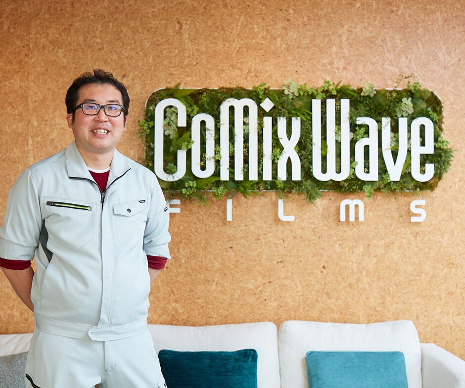 comix wave