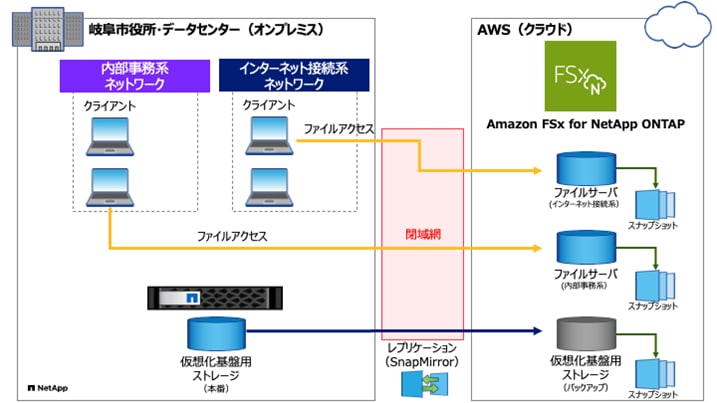 jp-pr-20240905-2.png